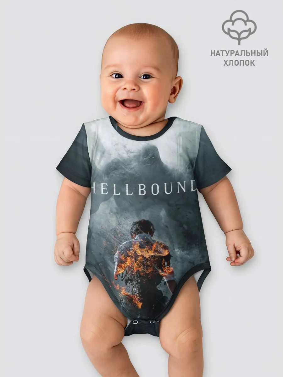 Детское боди / Hellbound или Зов Ада