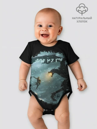 Детское боди / TES SKYRIM FIGHT DRAGON