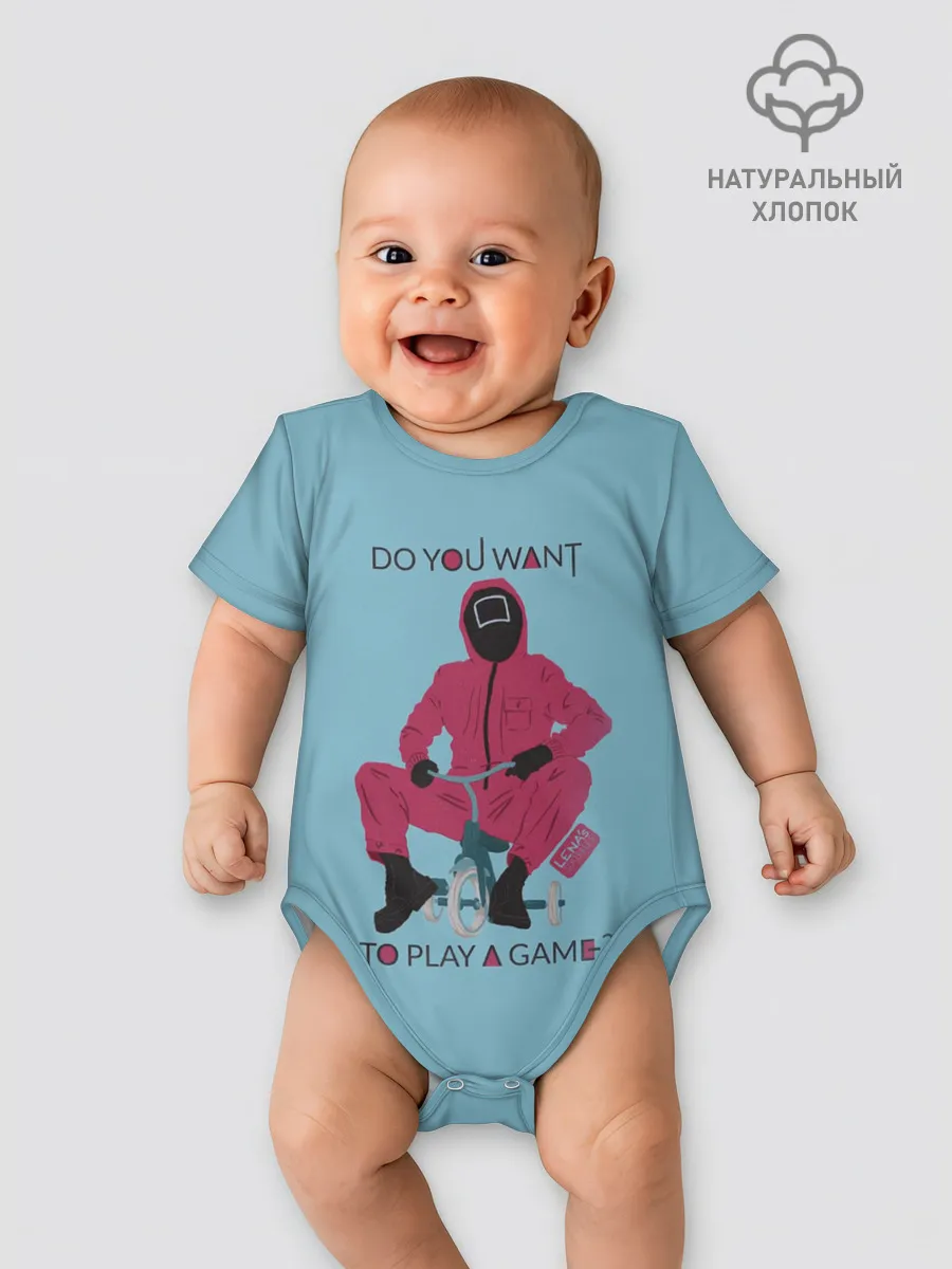 Детское боди / ИГРА В КАЛЬМАРА DO YOU WANT TO PLAY A GAME?