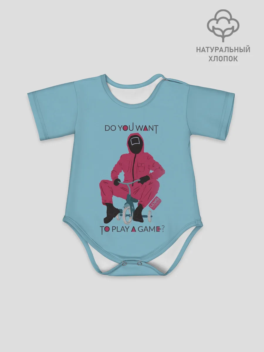 Детское боди / ИГРА В КАЛЬМАРА DO YOU WANT TO PLAY A GAME?