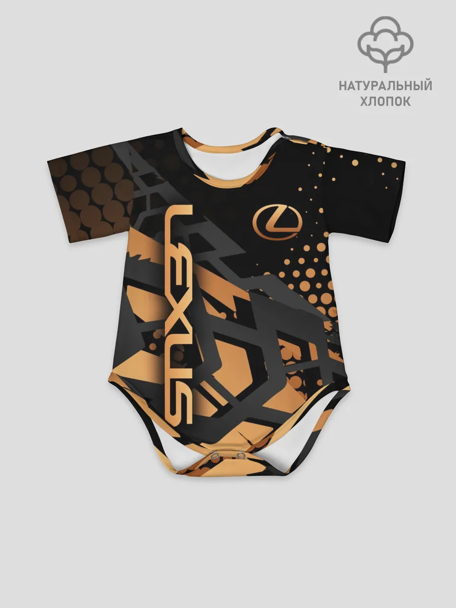 Детское боди / Lexus