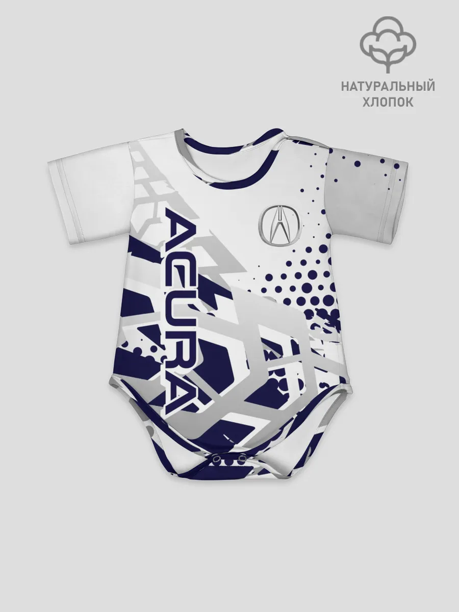 Детское боди / Acura
