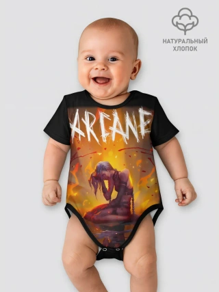 Детское боди / Аркейн лига легенд пламя сериал