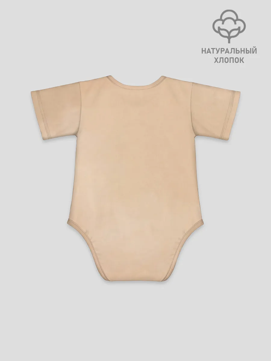 Детское боди / Ленивец Новый год