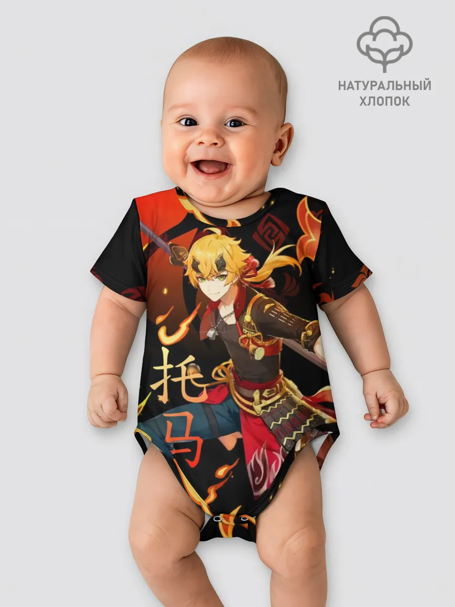 Детское боди / Геншин импакт: Тома