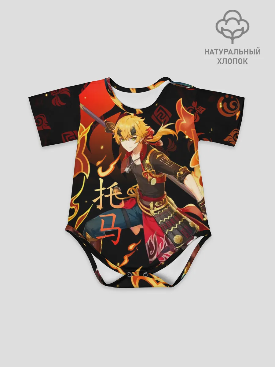 Детское боди / Геншин импакт: Тома