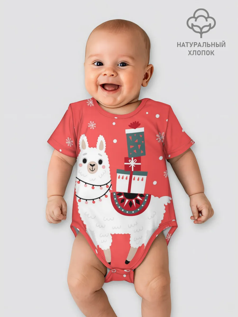 Детское боди / Лама. Новый год