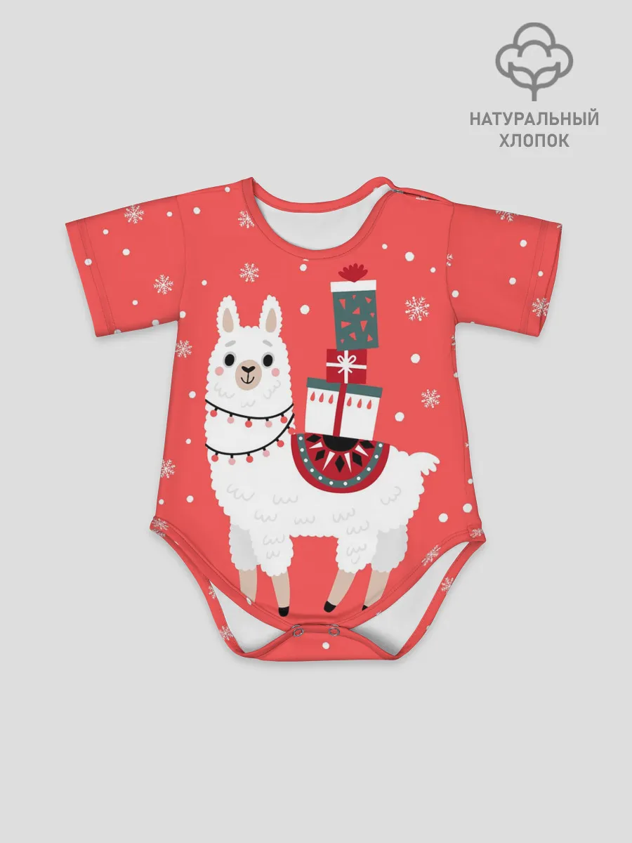 Детское боди / Лама. Новый год