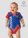 Детское боди / Патриот России. Я Русский!