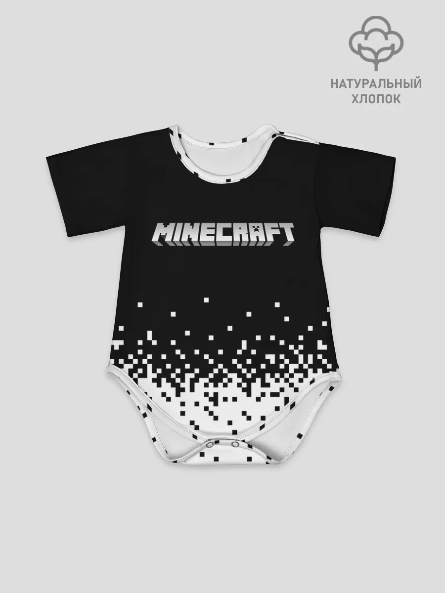 Детское боди / Minecraft | Майнкрафт | логотип