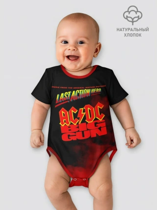 Детское боди / AC/DC - BIG GUN