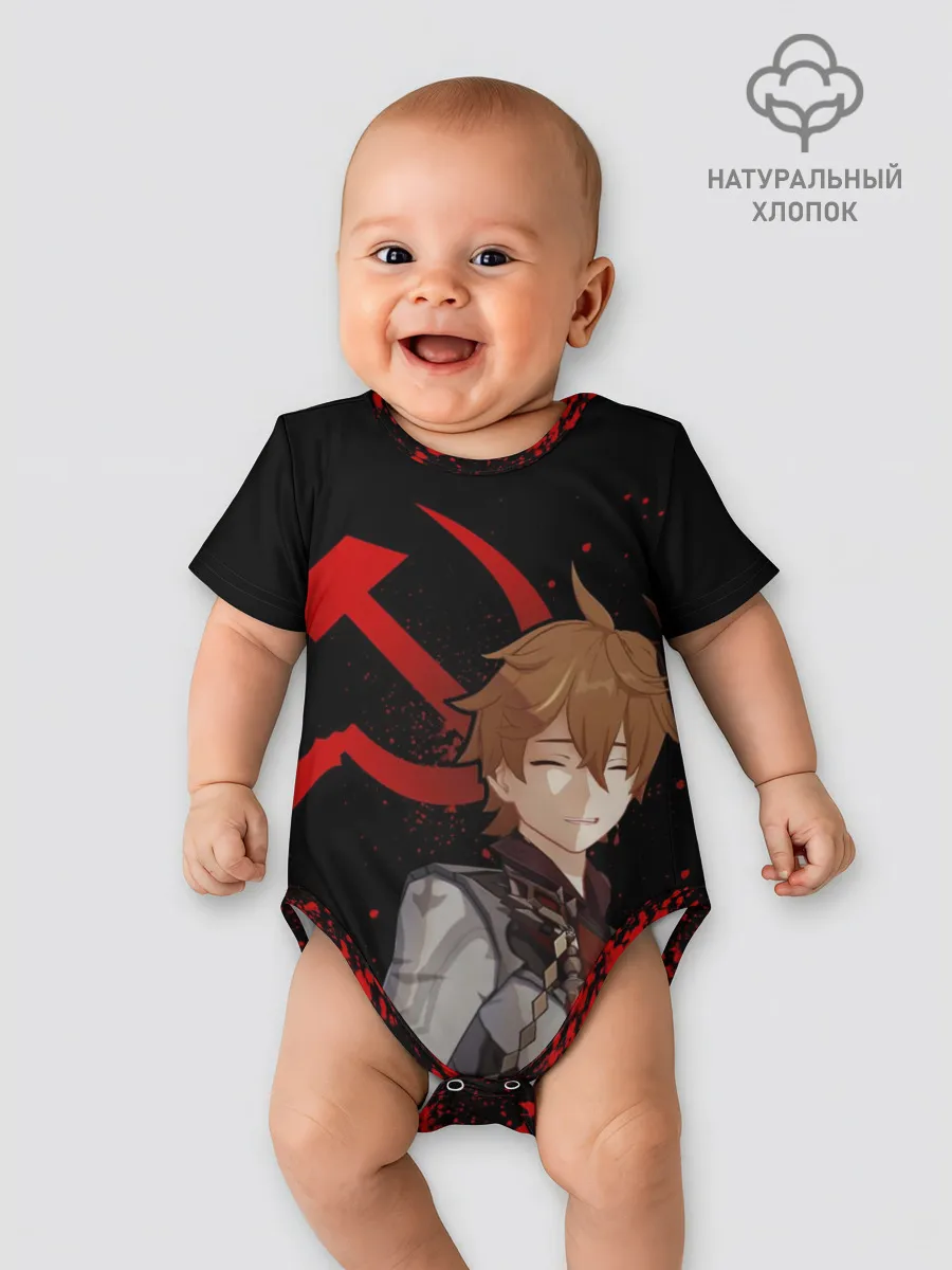 Детское боди / ТАРТАЛЬЯ | СНЕЖНАЯ | ЧЕРНЫЙ