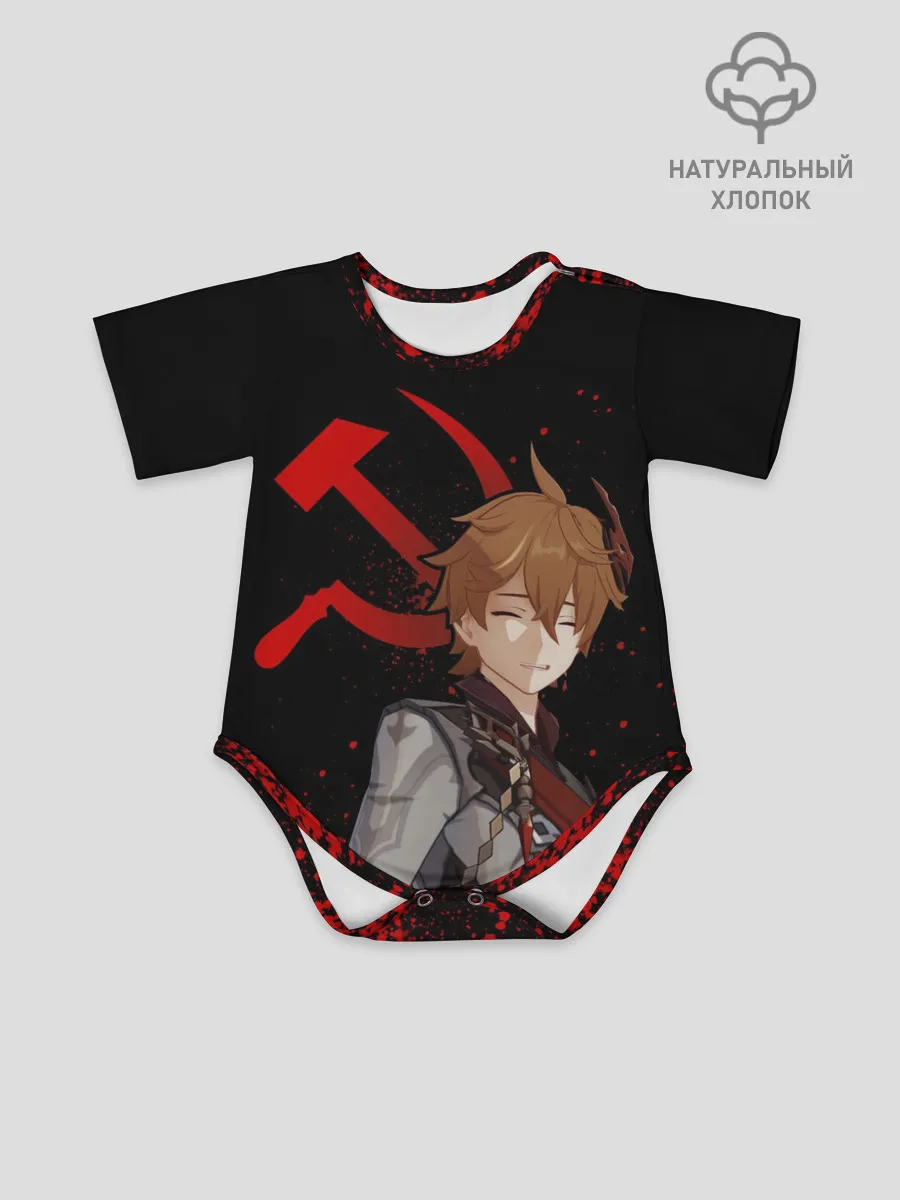 Детское боди / ТАРТАЛЬЯ | СНЕЖНАЯ | ЧЕРНЫЙ