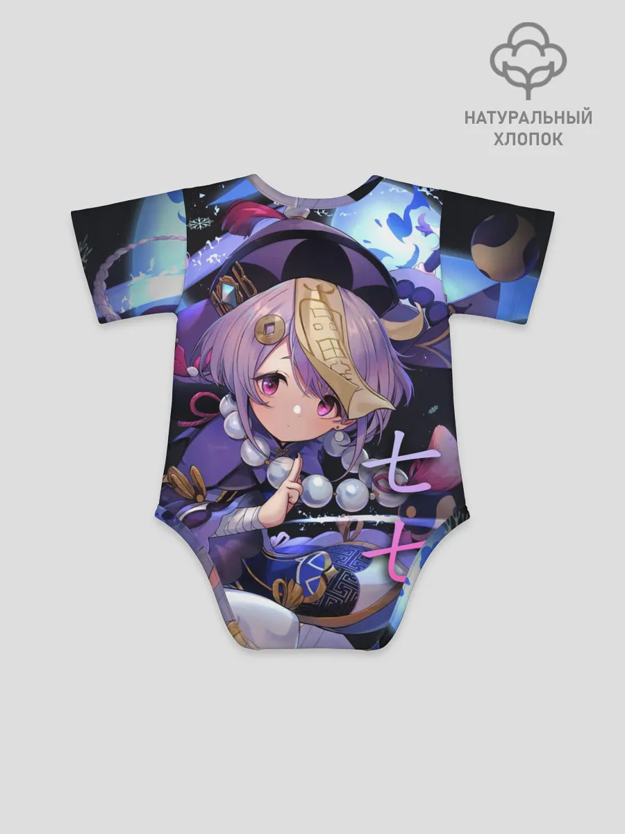 Детское боди / Genshin Impact: Qiqi