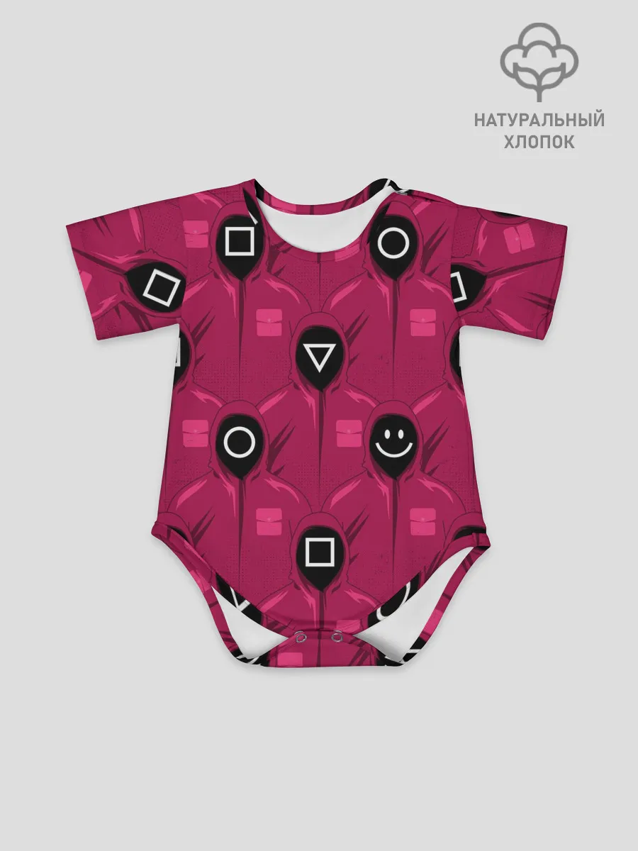 Детское боди / СОТРУДНИКИ ИГРЫ В КАЛЬМАРА