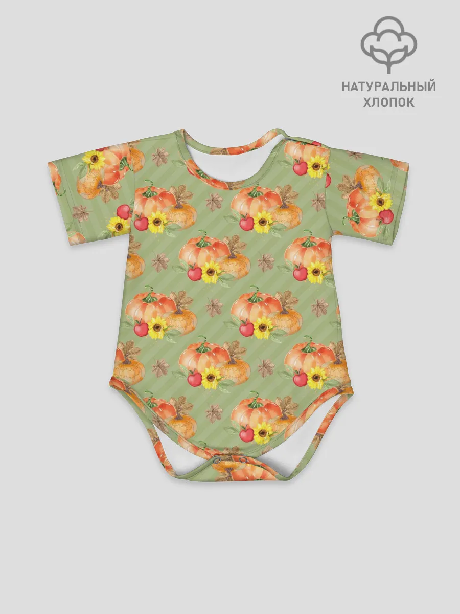 Детское боди / Овощи: Тыквы паттерн