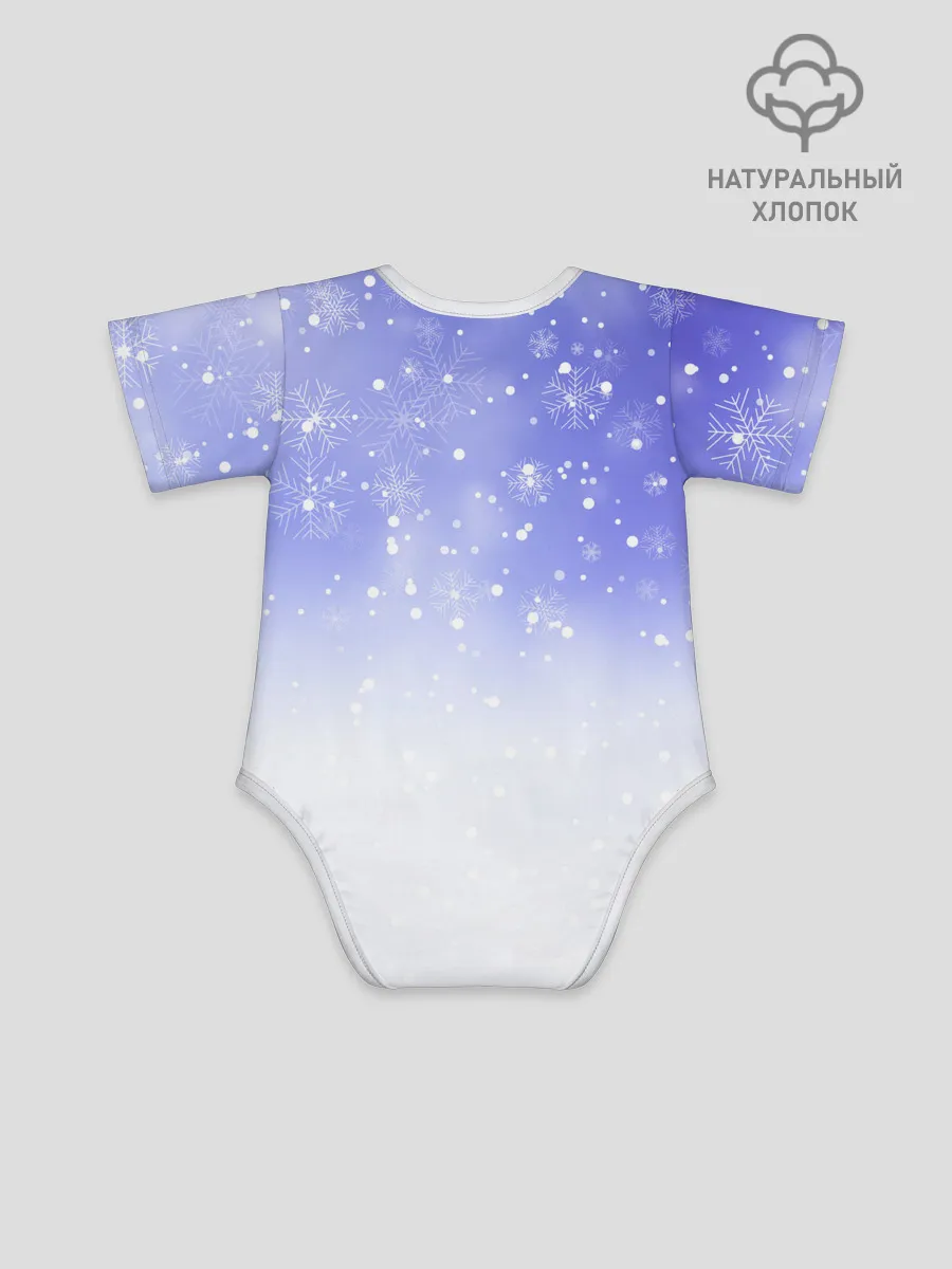 Детское боди / Новогодний Лабрадор / New Years Labrador