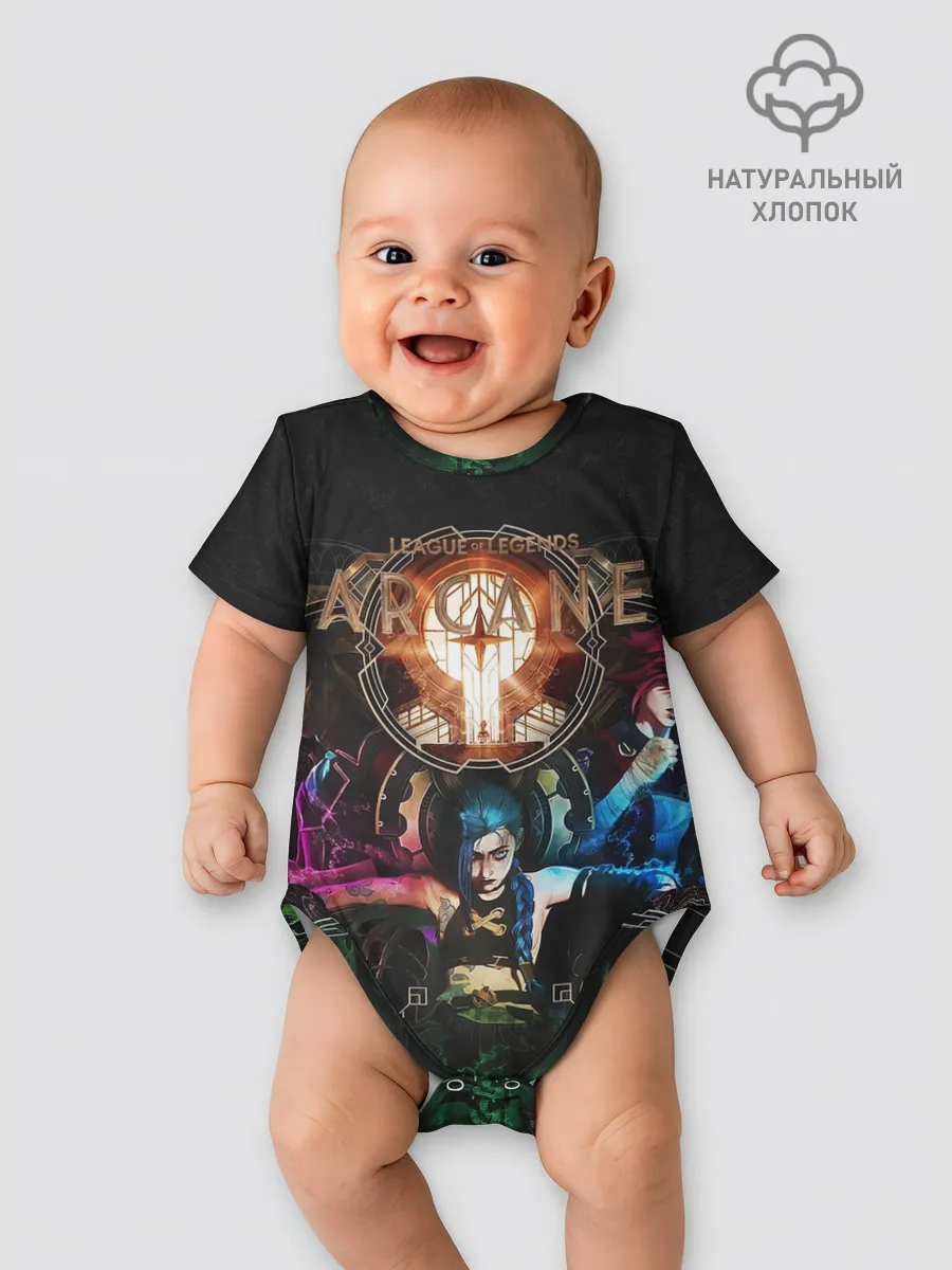 Детское боди / Аркейн Джинкс,Ви и Силко