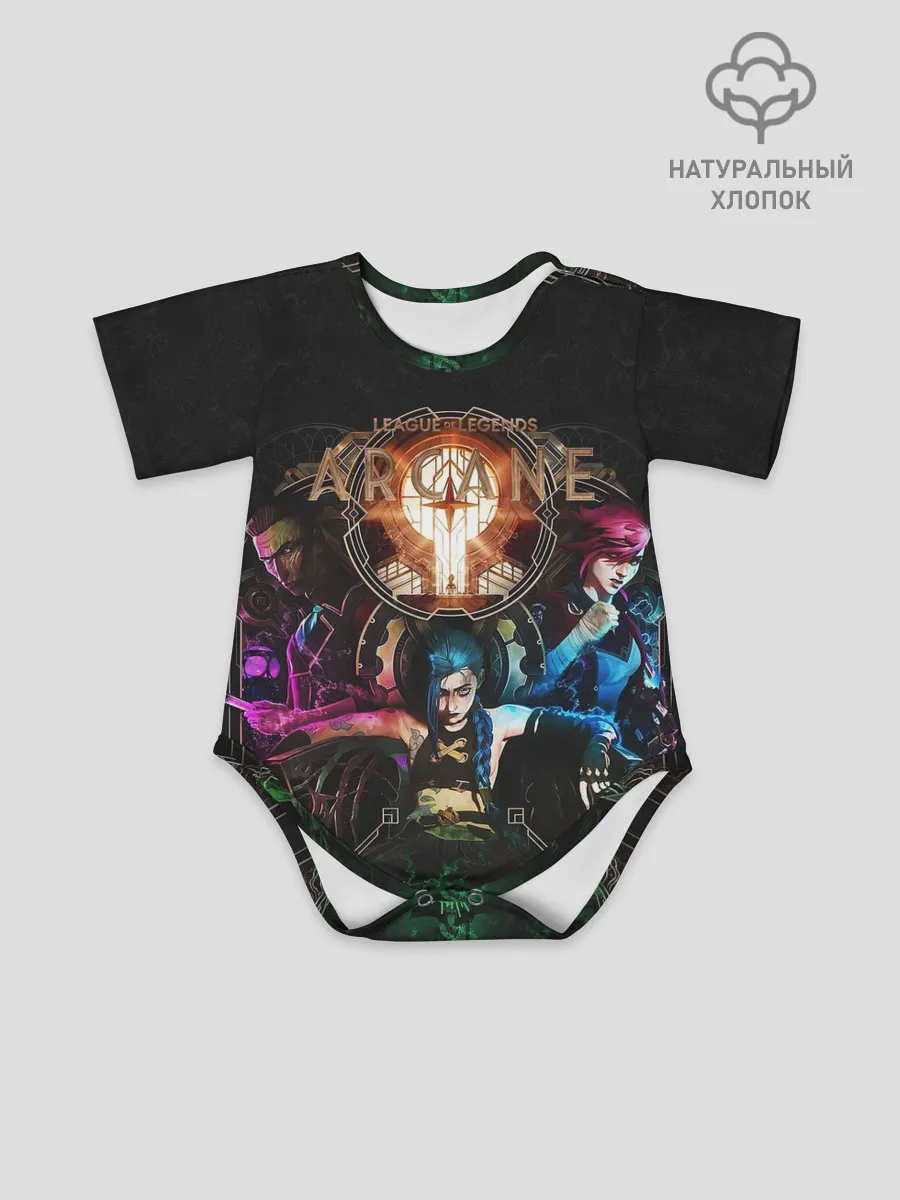 Детское боди / Аркейн Джинкс,Ви и Силко