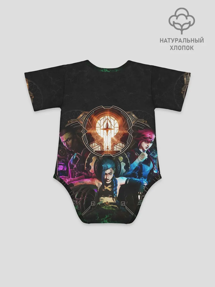 Детское боди / Аркейн Джинкс,Ви и Силко