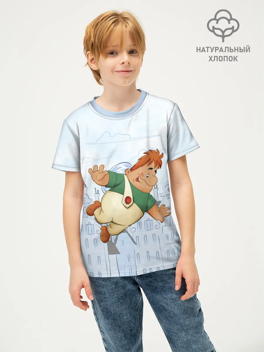 Детская футболка хлопок / Малыш и Карлсон LightBlue