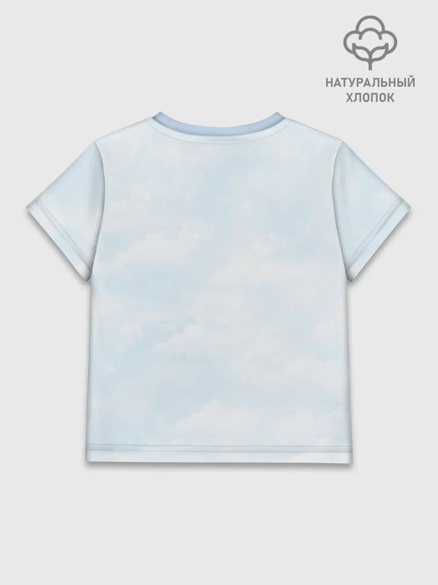 Детская футболка хлопок / Малыш и Карлсон LightBlue