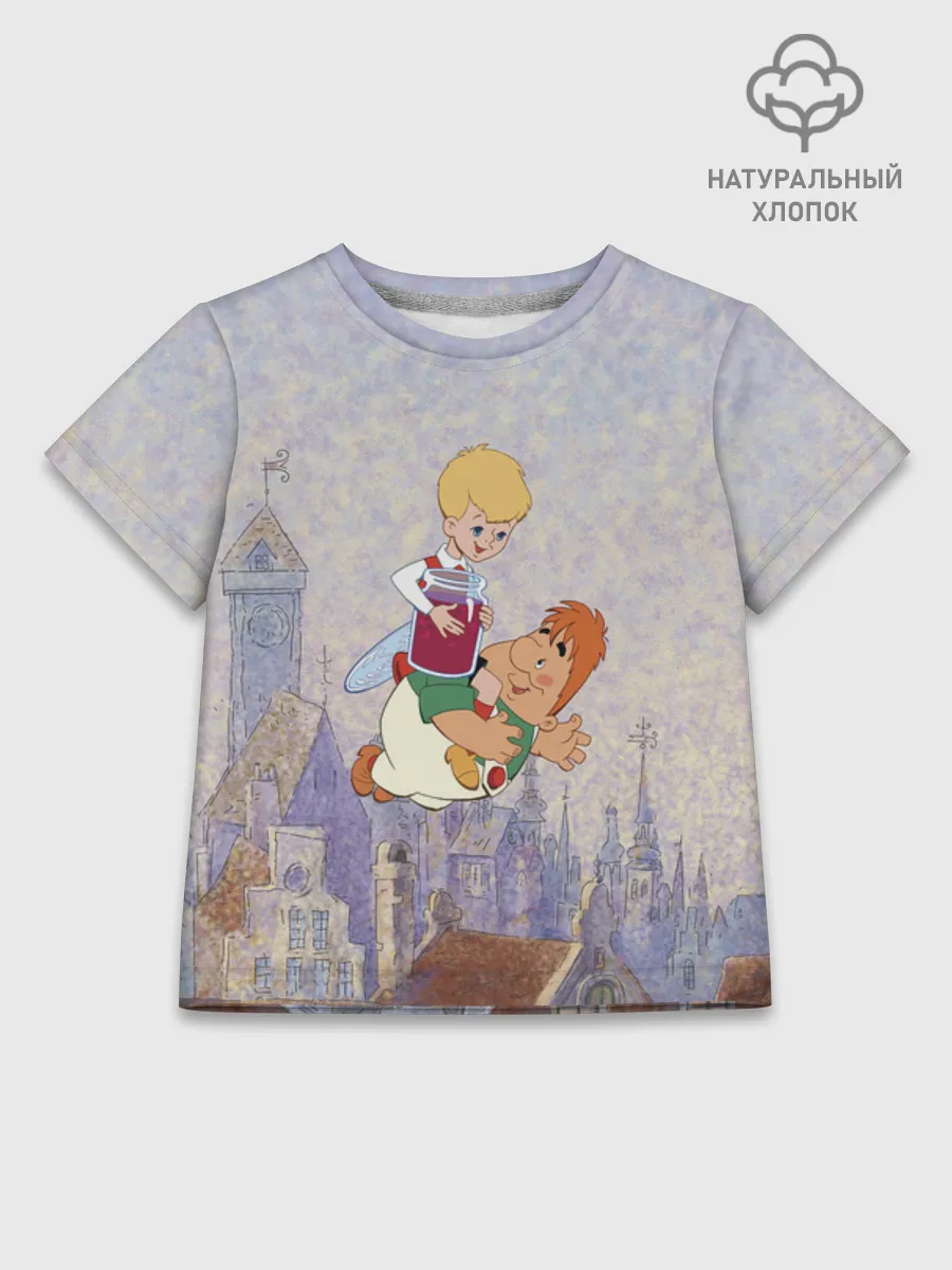 Детская футболка хлопок / Малыш и Карлсон Karlsson