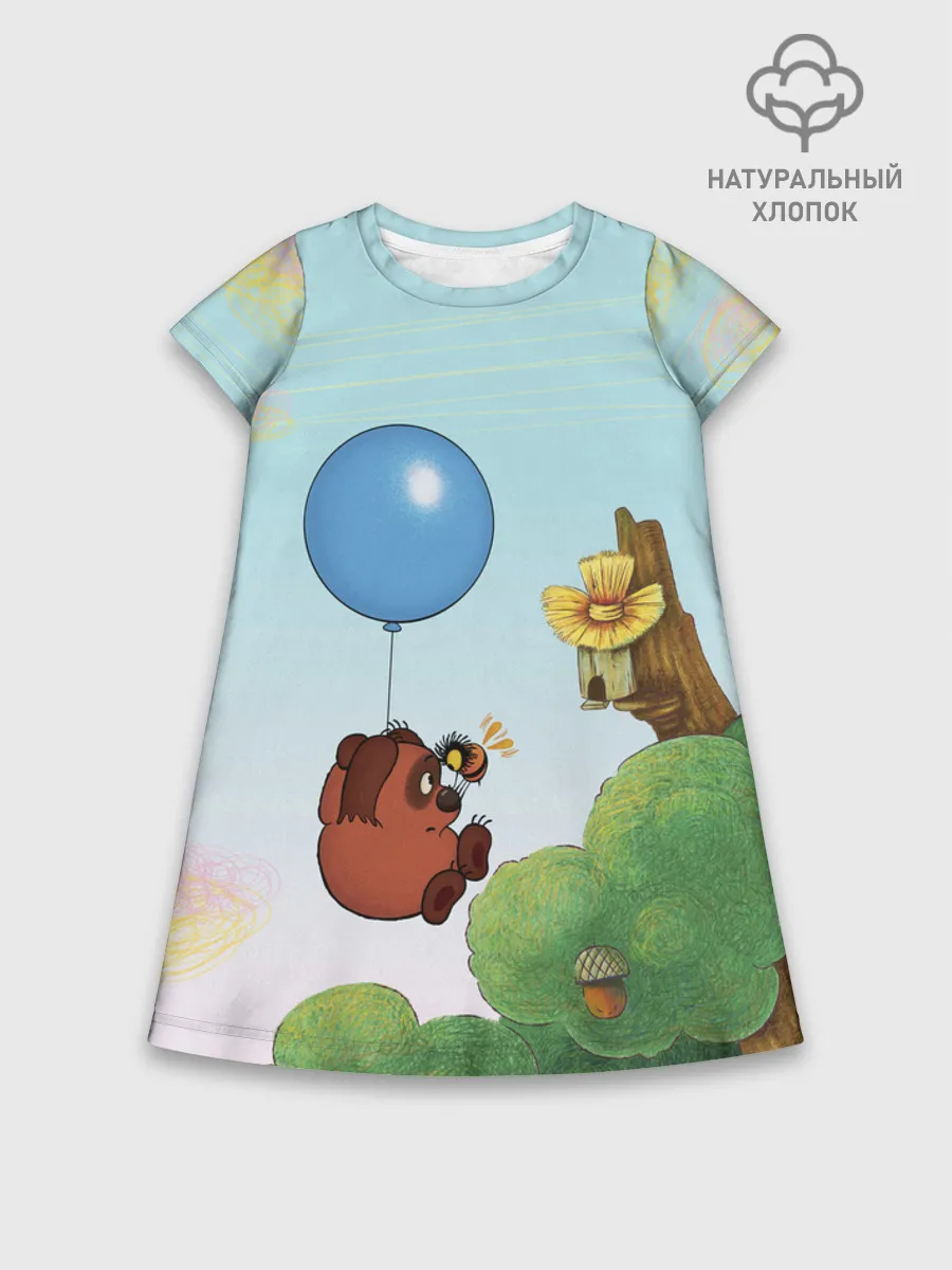 Детское платье хлопок / Союзмультфильм Blue