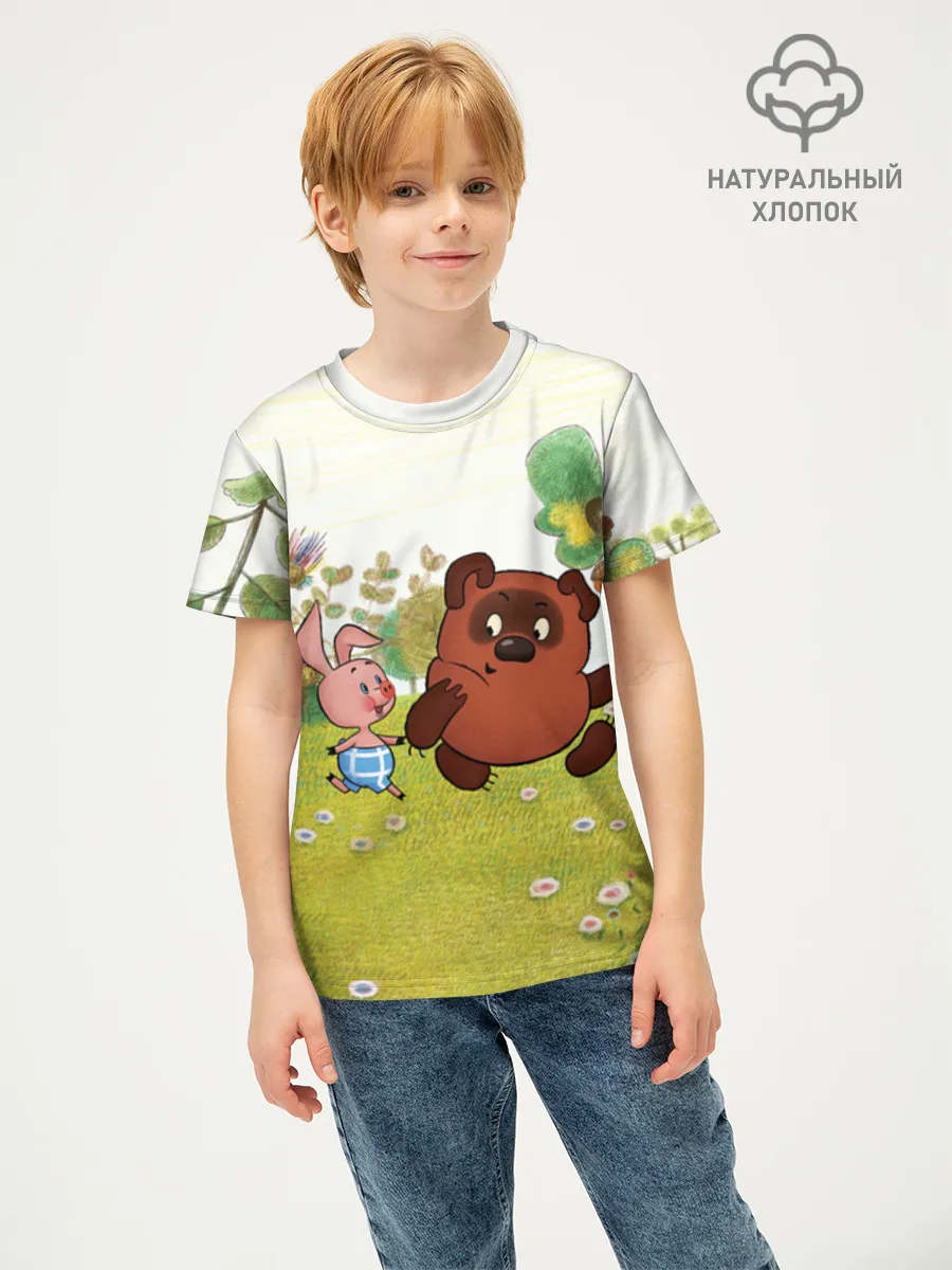 Детская футболка хлопок / Союзмультфильм PyatachokGreen