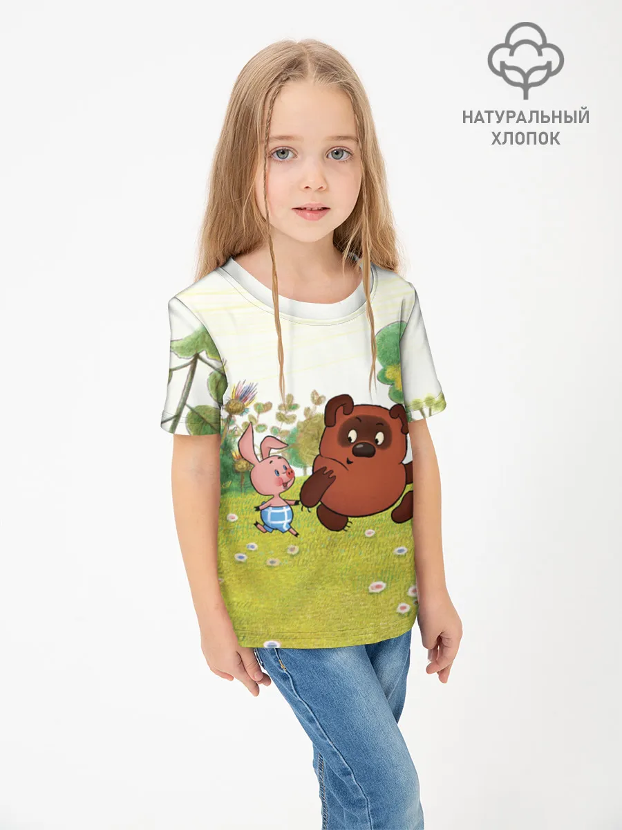 Детская футболка хлопок / Союзмультфильм PyatachokGreen