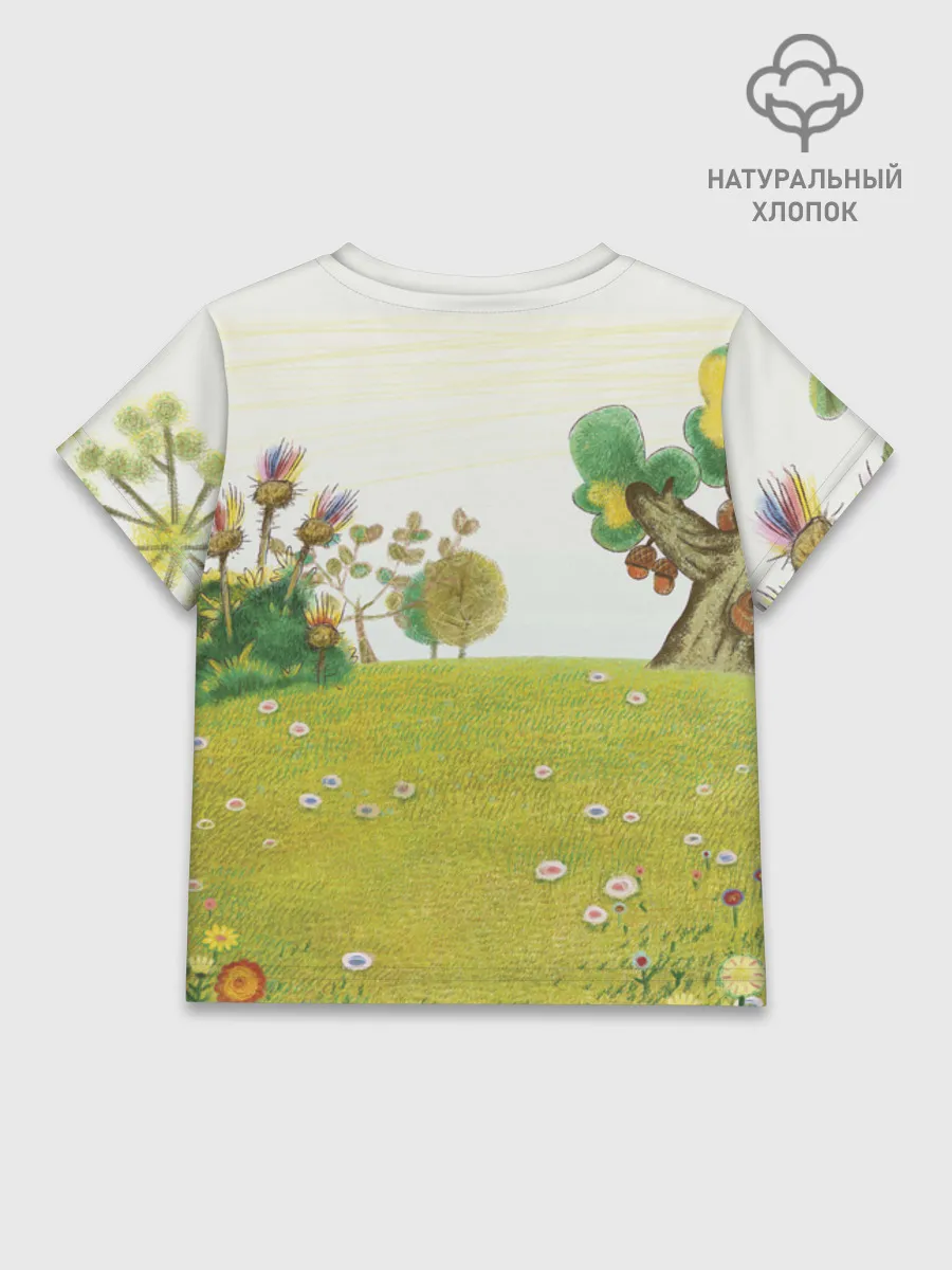 Детская футболка хлопок / Союзмультфильм PyatachokGreen