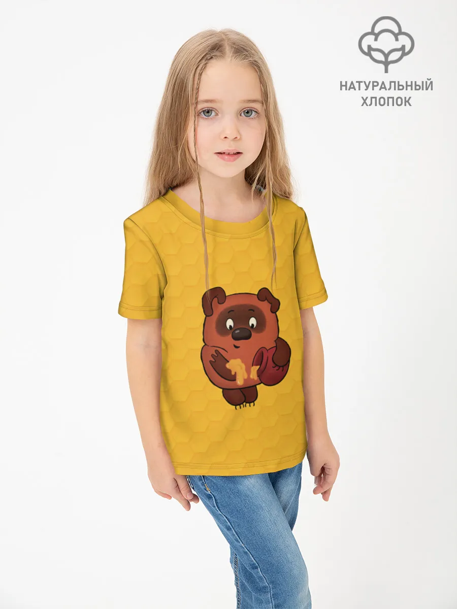 Детская футболка хлопок / Союзмультфильм Yellow