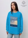 Женский свитшот оверсайз хлопок /  СУРГУТ ЯСНО