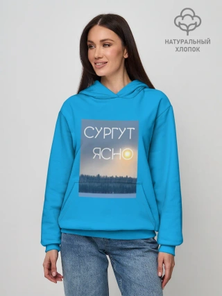Худи женский база хлопок / Дизайн СУРГУТ ЯСНО