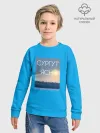 Детский свитшот хлопок / СУРГУТ ЯСНО