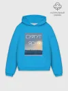 Худи мужской оверсайз хлопок / СУРГУТ ЯСНО
