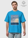 Футболка Мужская оверсайз премиум / СУРГУТ ЯСНО