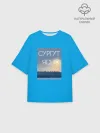 Женская футболка оверсайз хлопок / СУРГУТ ЯСНО