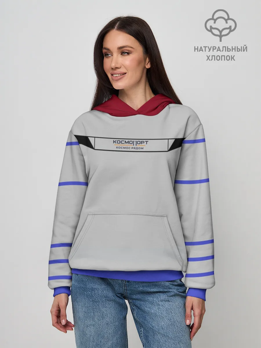 Худи женский база хлопок / КОСМОПОРТ 01