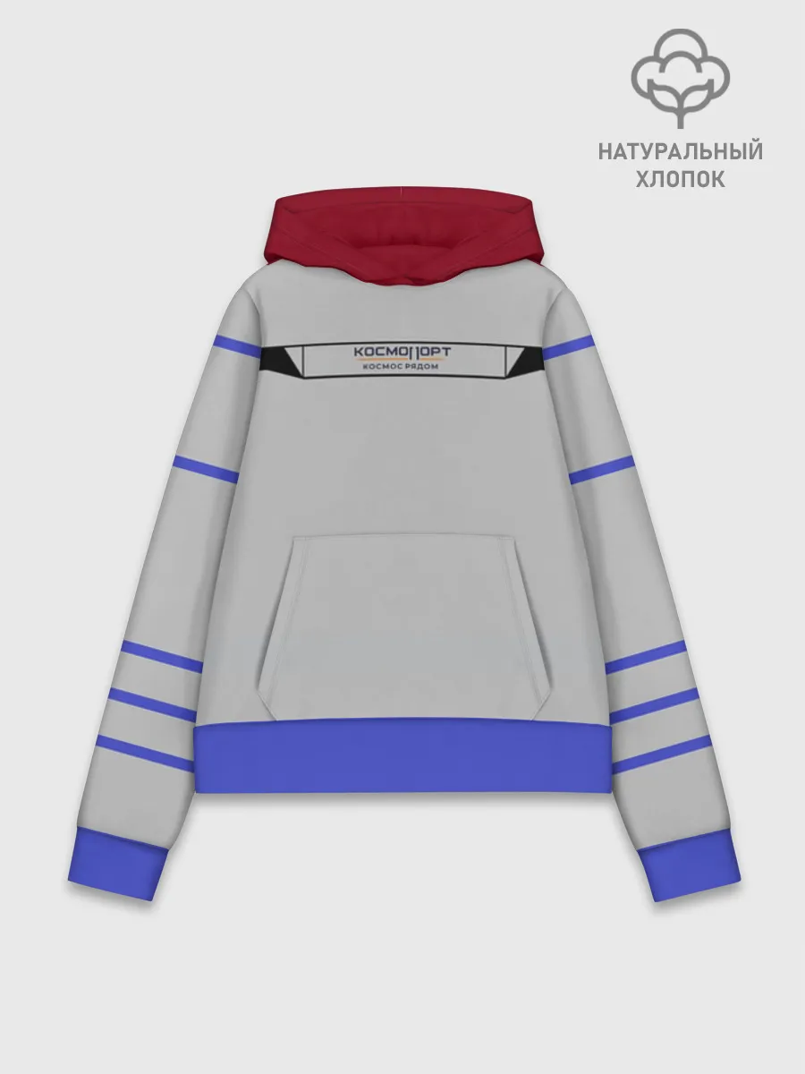 Худи женский база хлопок / КОСМОПОРТ 01