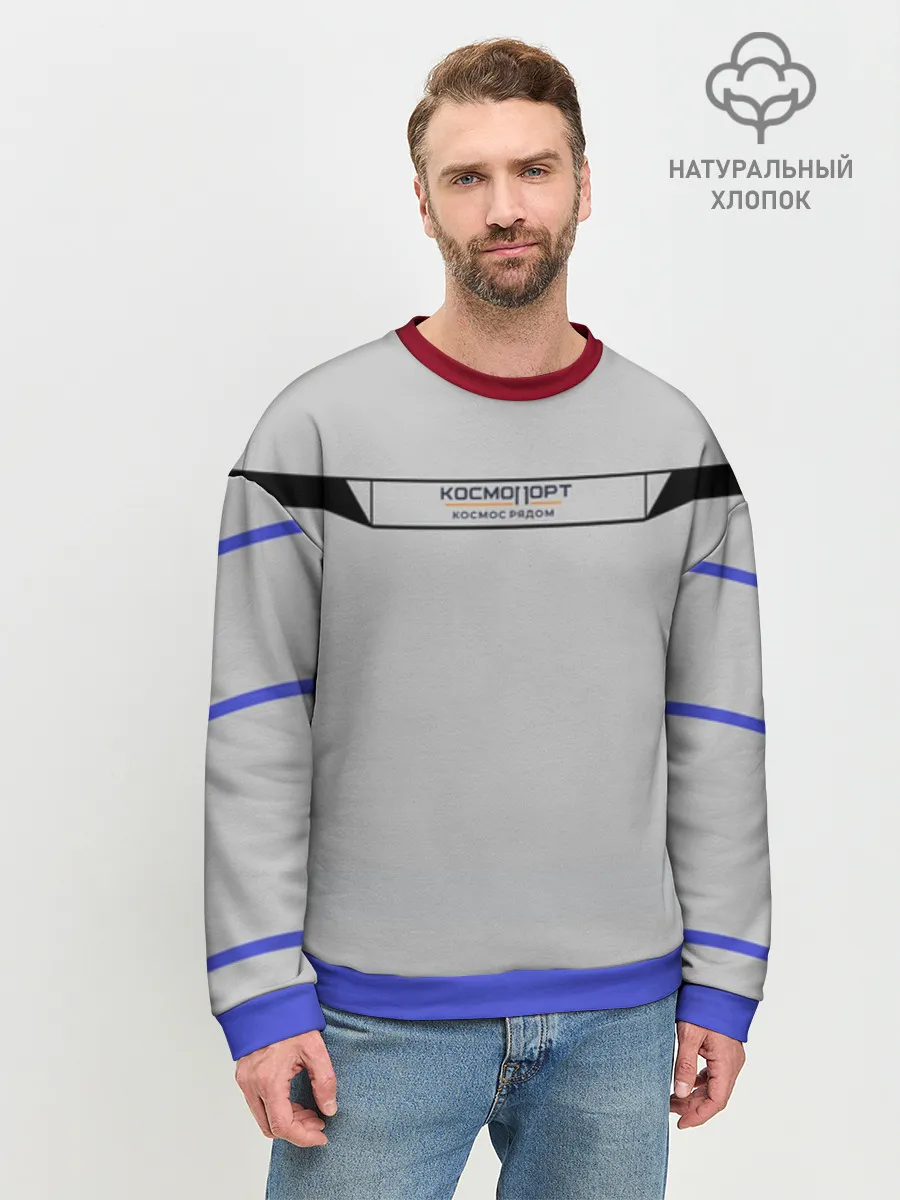 Мужской свитшот база хлопок / КОСМОПОРТ 01