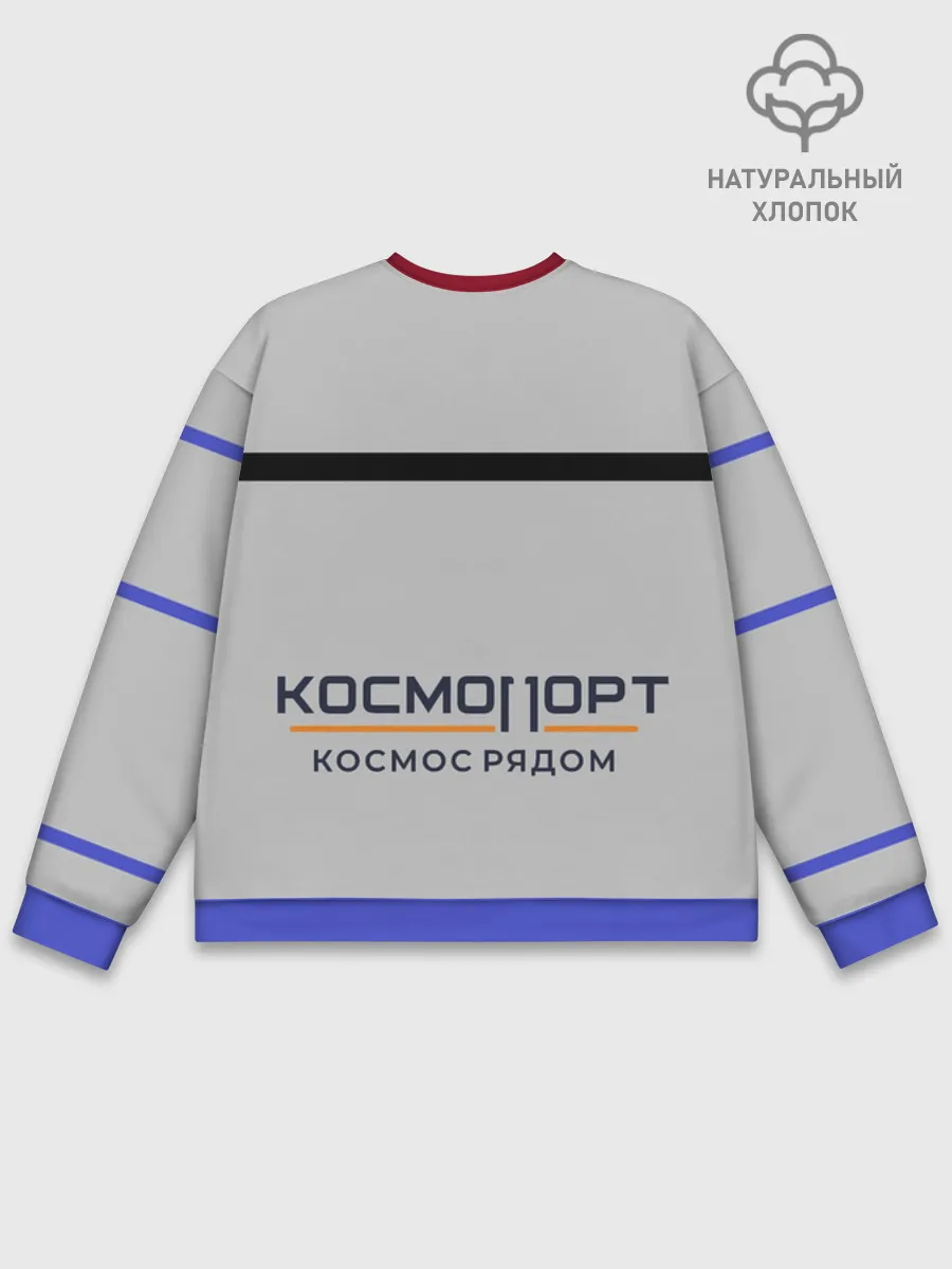 Мужской свитшот база хлопок / КОСМОПОРТ 01