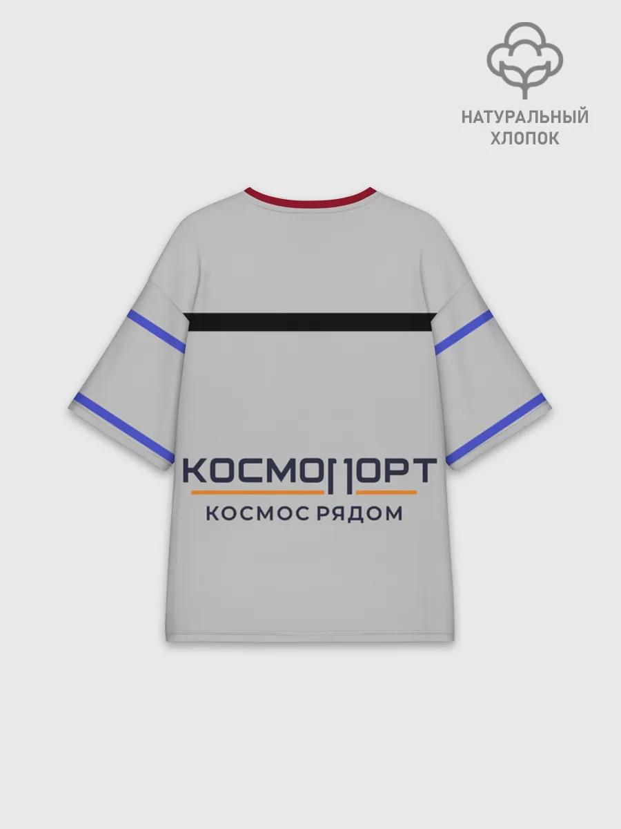 Футболка женская оверсайз премиум / КОСМОПОРТ 01