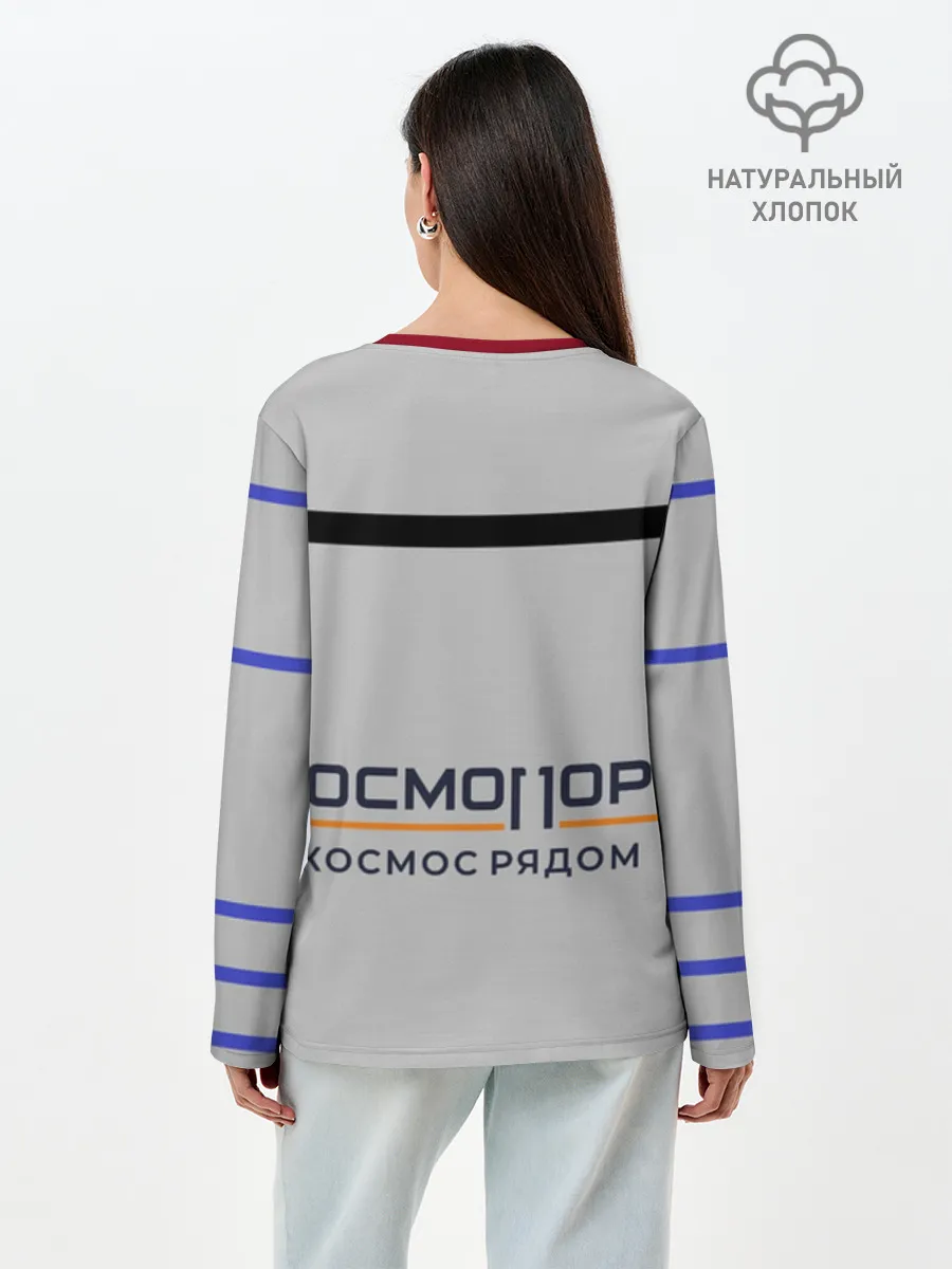 Лонгслив женский. Хлопок / КОСМОПОРТ 01