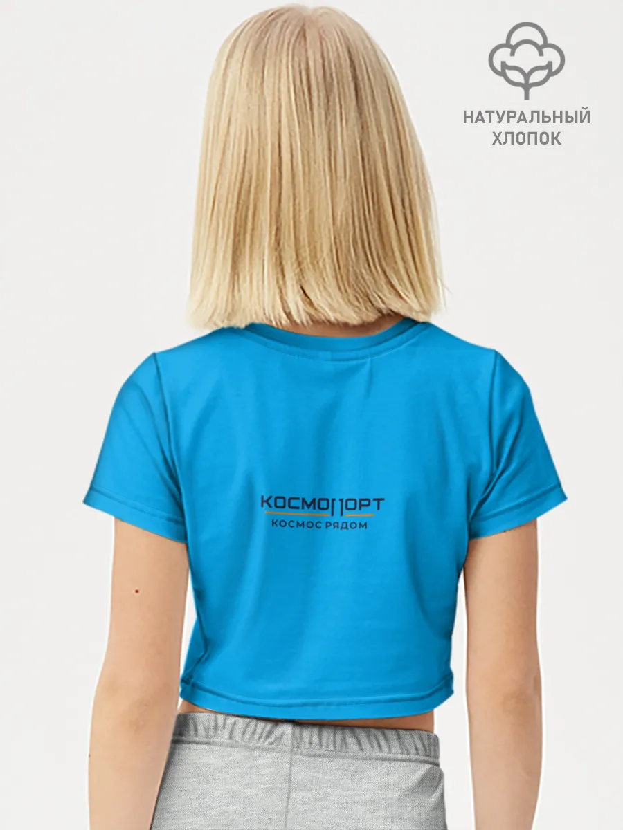 Футболка для девочки укороченная базовая хлопок / Сургут космический лис