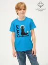 Детская футболка хлопок / Сургут космический лис