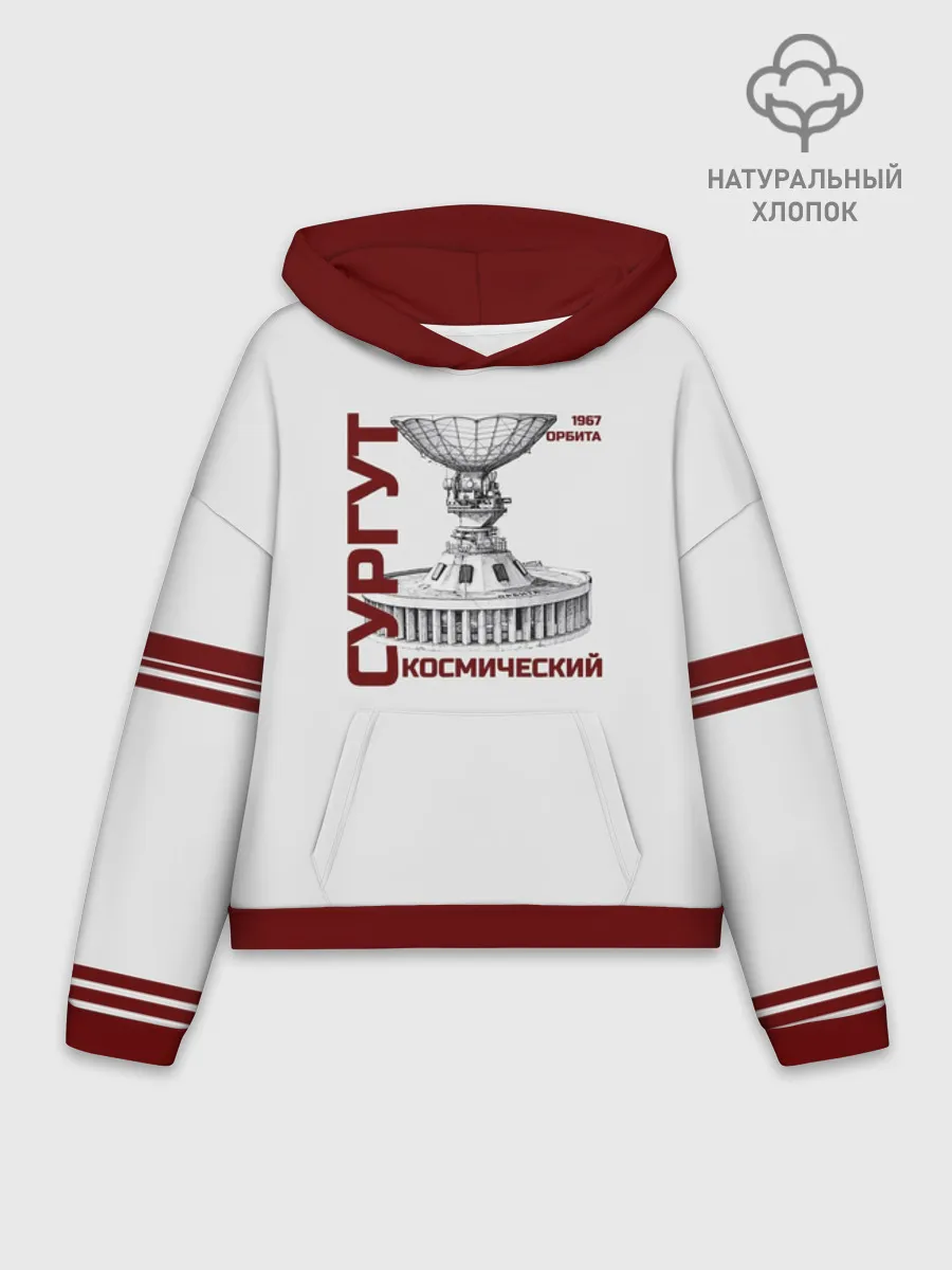 Худи женский оверсайз хлопок / СУРГУТ ОРБИТА 1967