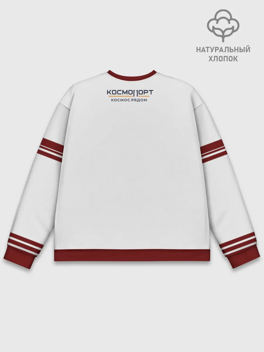 Мужской свитшот база хлопок / СУРГУТ ОРБИТА 1967