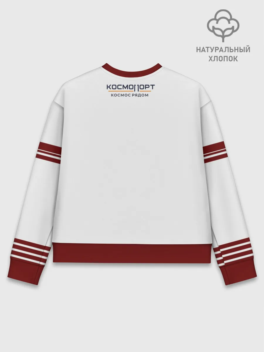 Женский свитшот базовый хлопок / СУРГУТ ОРБИТА 1967