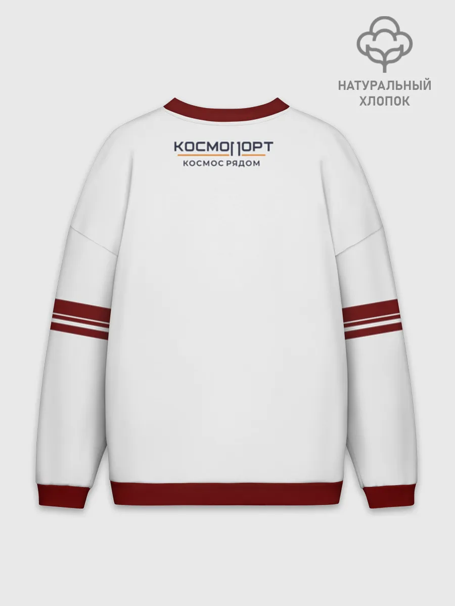 Мужской свитшот оверсайз хлопок / СУРГУТ ОРБИТА 1967